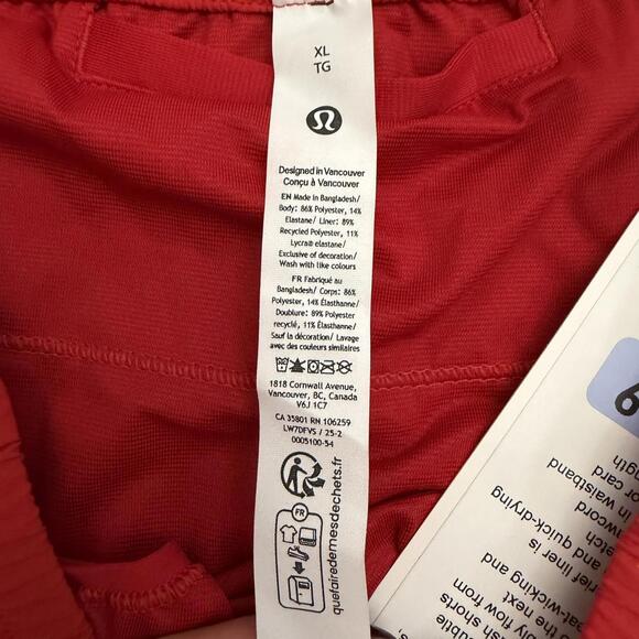 NWT Lululemon Pace Crush High-Rise Short 2.5" Dark Red - Size XL - Picture 6 of 9